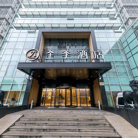 Ji Hotel Shanghai Zhangjiang Exterior foto