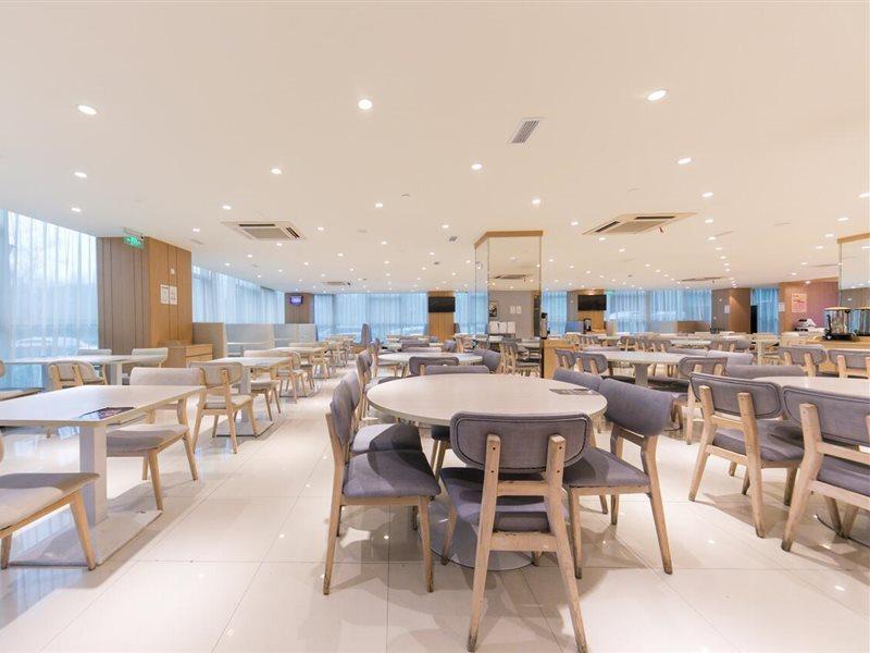 Ji Hotel Shanghai Zhangjiang Exterior foto