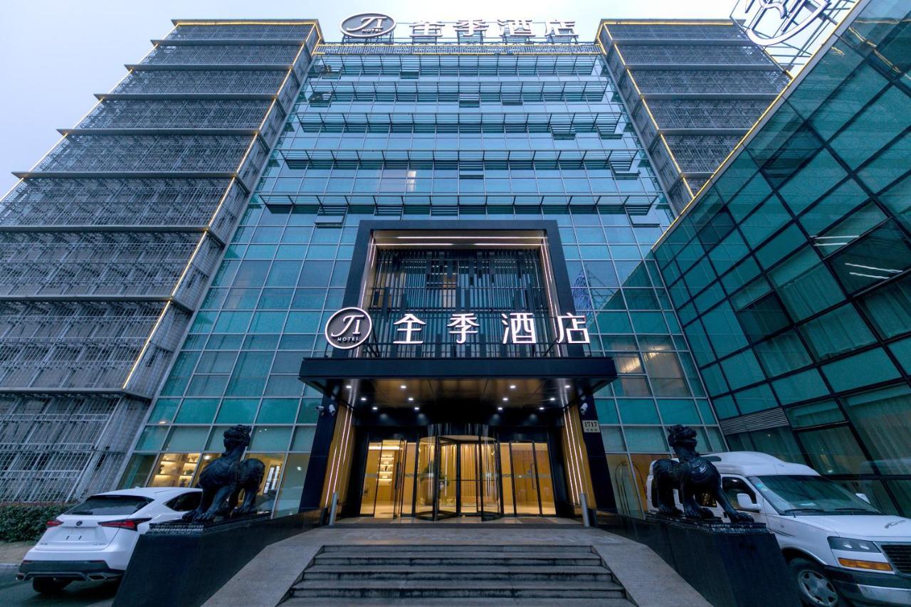 Ji Hotel Shanghai Zhangjiang Exterior foto
